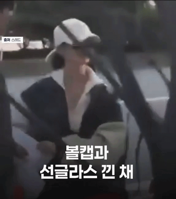 引用:JTBCニュース