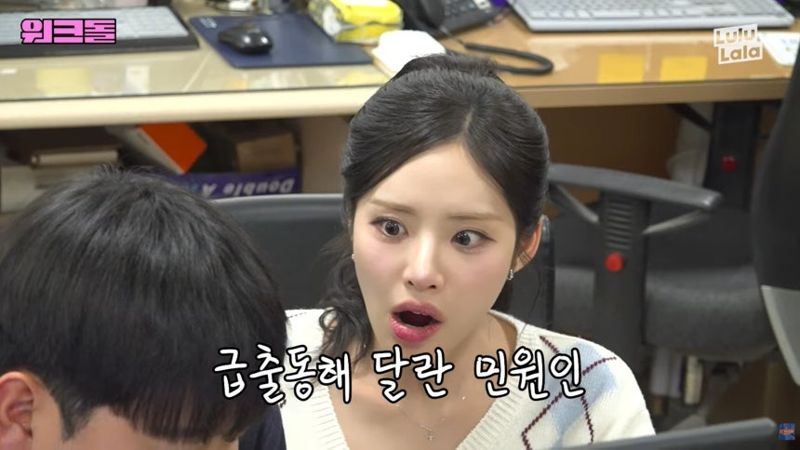 引用：YouTubeチャンネル「ワークマン」