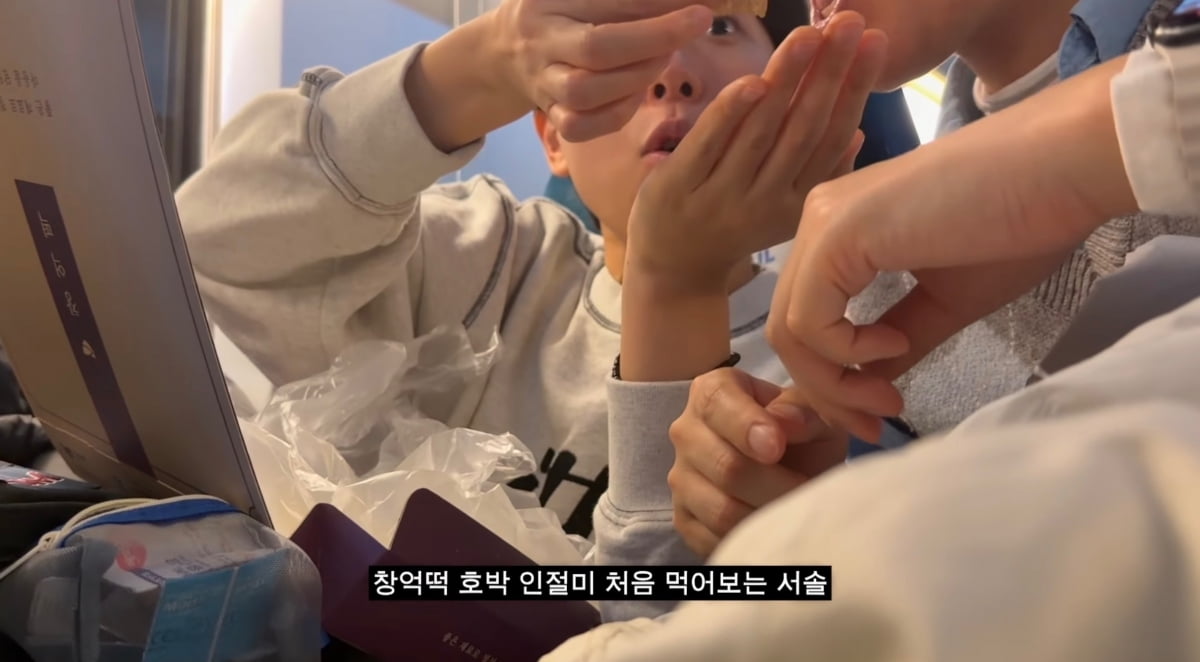 Why Everyone Is Talking About Chang-eok Rice Cake’s Pumpkin Injeolmi: A Viral Sensation in Gwangju!