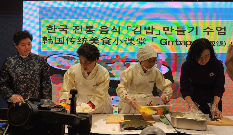 &nbsp;  ▲ Namdo Food Culture Exchange Team / Provided by Jeonnam Province