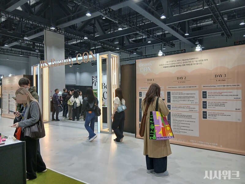K-Beauty Revolution: How Indie Brands are Dominating the Global Market in 2026
