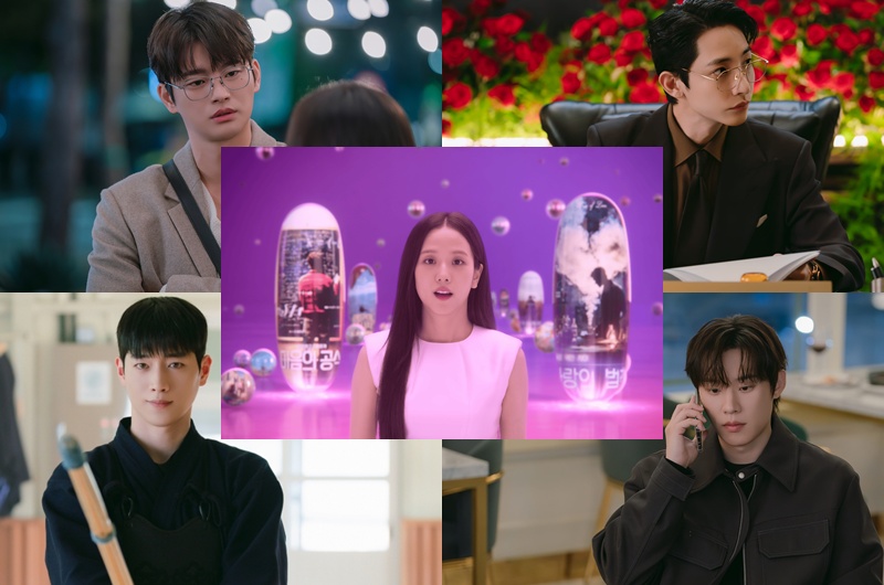 \'Monthly Boyfriend\' is drawing global attention. The photo shows Jisoo (center) and, clockwise from the top left, Seo In-guk, Lee Soo-hyuk, Kim Sung-cheol and Seo Kang-joon. / Netflix