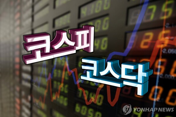 [사진: 연합뉴스]