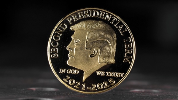 트럼프(TRUMP) 코인 [사진: 셔터스톡]
