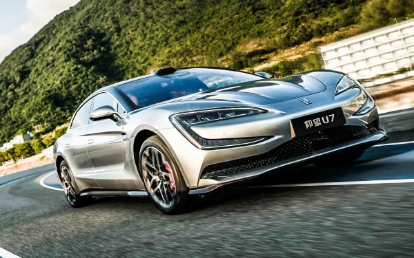양왕 U7 [사진: BYD]