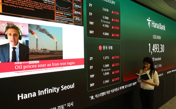 [사진: 연합뉴스]