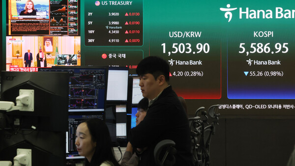 [사진: 연합뉴스]