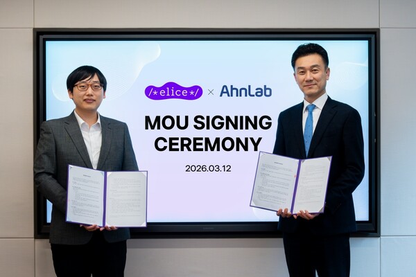 엘리스그룹, 안랩과 AI 데이터센터 및 차세대 네트워크 보안 분야 협약. (왼쪽부터) 박정국 엘리스그룹 CTO, 한찬석 안랩 부문장. [사진: 엘리스그룹]