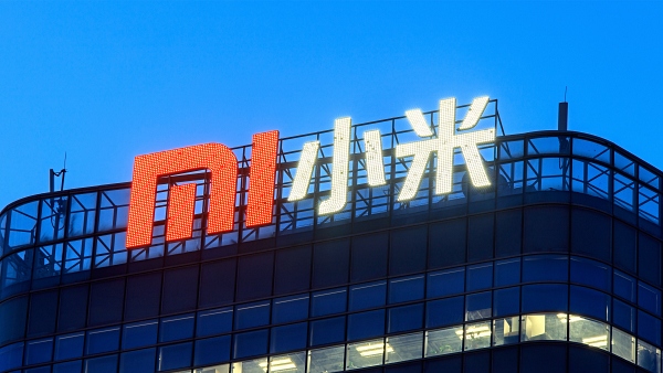 샤오미 [사진: 셔터스톡]