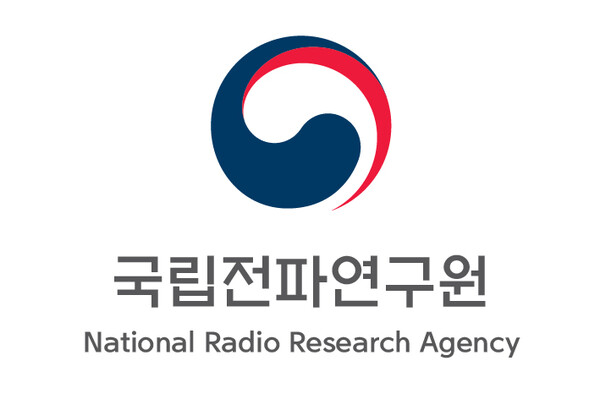 국립전파연구원 로고. 