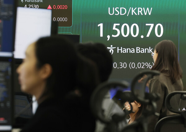 [사진: 연합뉴스]