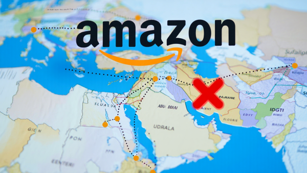아마존이 아부다비 물류센터를 폐쇄하고 중동 배송을 중단한다고 밝혔다. [사진: Reve AI]