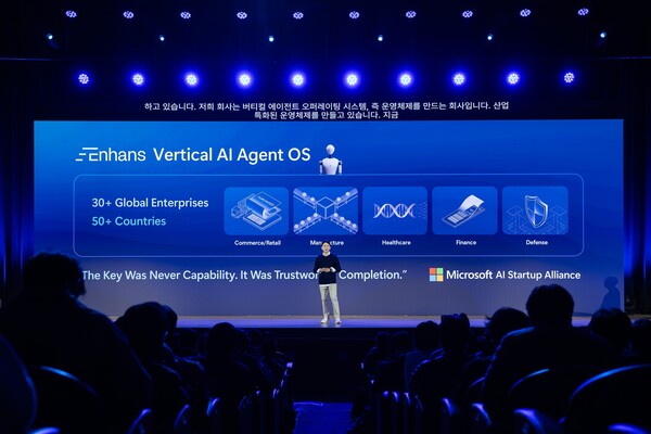 26일 이승현 인핸스 대표가 마이크로소프트 AI 투어 서울 기조연사로 섰다. [사진: 인핸스]