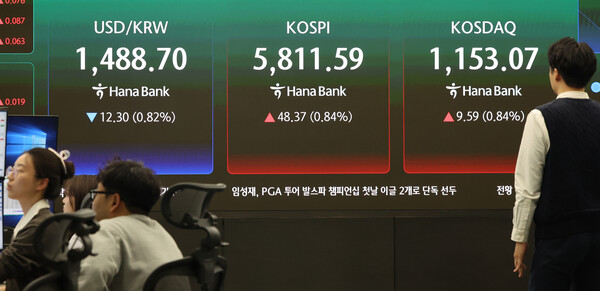 [사진: 연합뉴스]