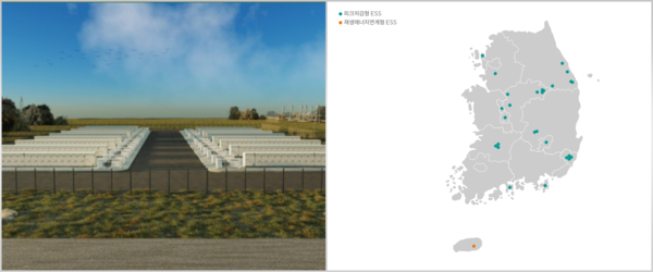 SK이터닉스 ESS와 국내 피크저감형 ESS, 재생에너지연계형 ESS 위치 [사진: SK이터닉스]