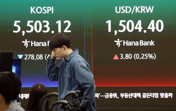 [사진: 연합뉴스]