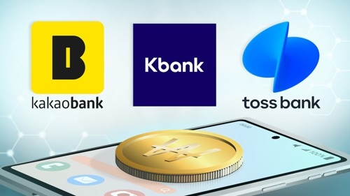 [사진: 연합뉴스]