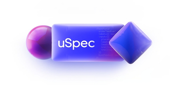 우버가 AI 에이전트 도구 유스펙을 개발했다. [사진: 우버]