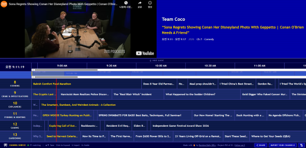 유튜브 영상을 90년대 케이블TV처럼 채널을 돌리며 탐색하는 웹앱 채널 서퍼가 등장했다. [사진: 채널 서퍼]