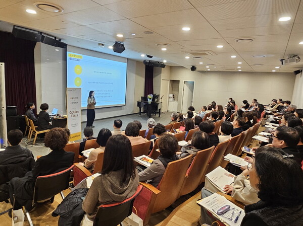 [사진: KB국민은행]