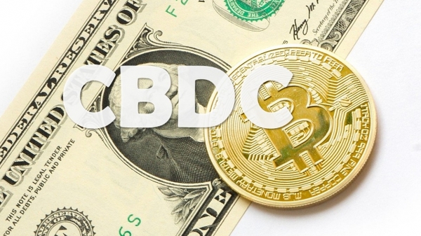 중앙은행 발행 디지털화폐(CBDC) /사진=픽사베이