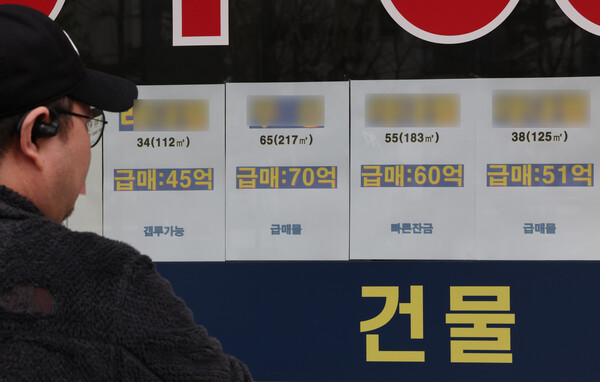 [사진: 연합뉴스]