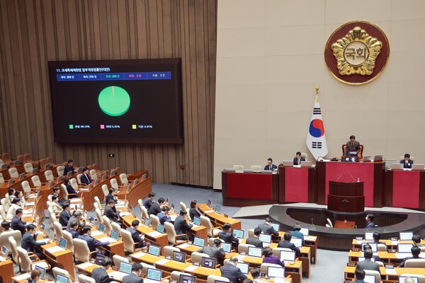 [사진: 연합뉴스]