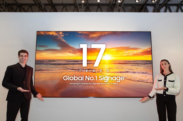 [사진: 삼성전자]