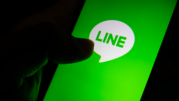 라인 [사진: 셔터스톡]