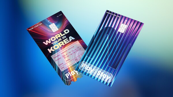 [사진: 우리은행]