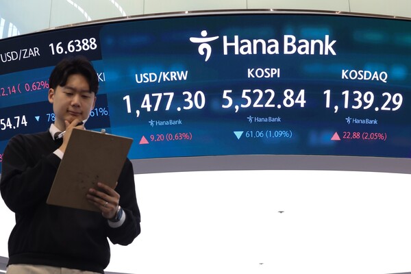 [사진: 연합뉴스]