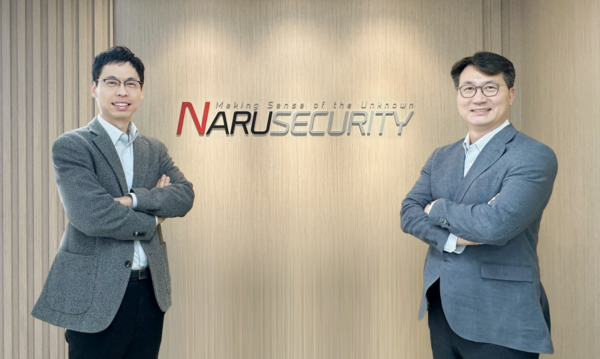 나루씨큐리티 이재광 위협대응센터장, 조수곤 AI센터장. [사진: 나루씨큐리티]