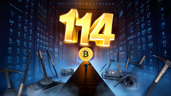 비트코인(BTC) 공급량의 95%가 채굴되며, 남은 100만 BTC 채굴에는 얼마나 많은 시간이 소요될지에 대해 관심이 쏠리고 있다. [사진: Reve AI]