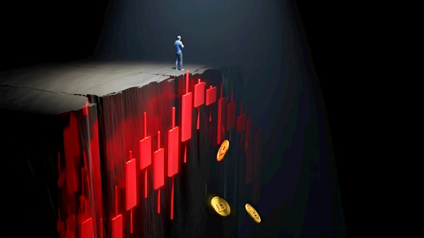 2026년 AI와 양자 컴퓨팅이 금융 지형을 재편하는 가운데 비트코인은 과연 생존할 수 있을까? [사진: Reve AI]