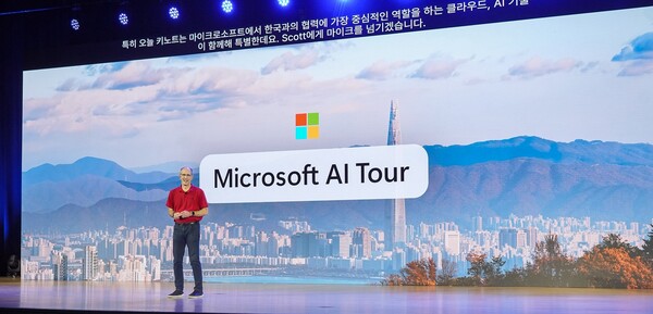 스콧 거스리 마이크로소프트 부사장.