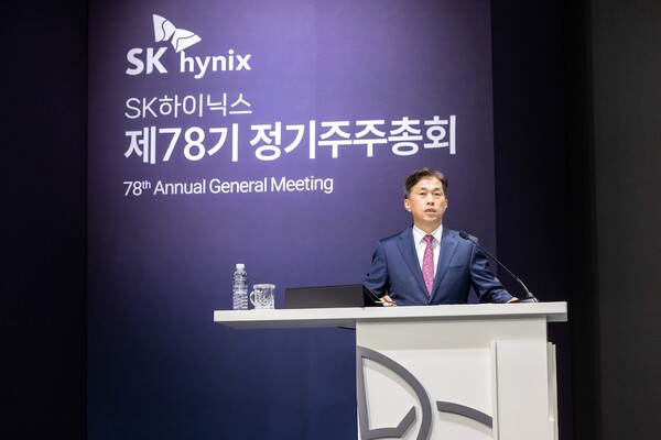 곽노정 SK하이닉스 사장 [사진: SK하이닉스]
