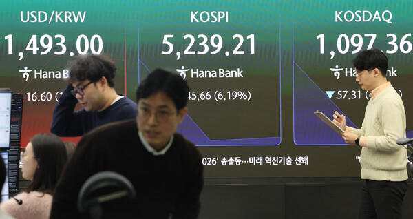 [사진: 연합뉴스]