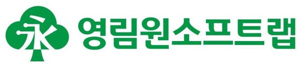 [사진:영림원소프트랩]