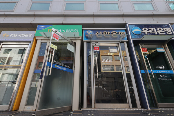 [사진: 연합뉴스]