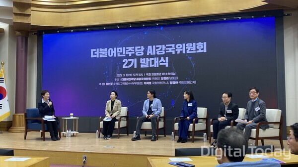 [사진: 디지털투데이 손슬기 기자]
