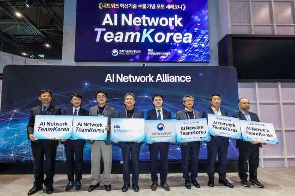 KT가 한국형 인공지능(AI) 네트워크 협력체 'AINA(AI Network Alliance)'의 첫 대표 의장사로 활동한다. [사진: KT]