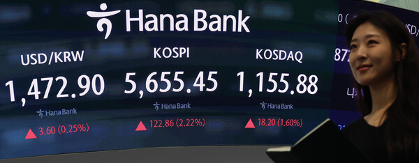 [사진: 연합뉴스]