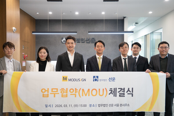 (왼쪽부터)이영준 모두싸인 대표, 이동익 법무법인 선운 대표변호사. [사진: 모두싸인]