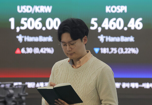 [사진: 연합뉴스]