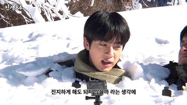 引用： YouTubeチャンネル「人生84」