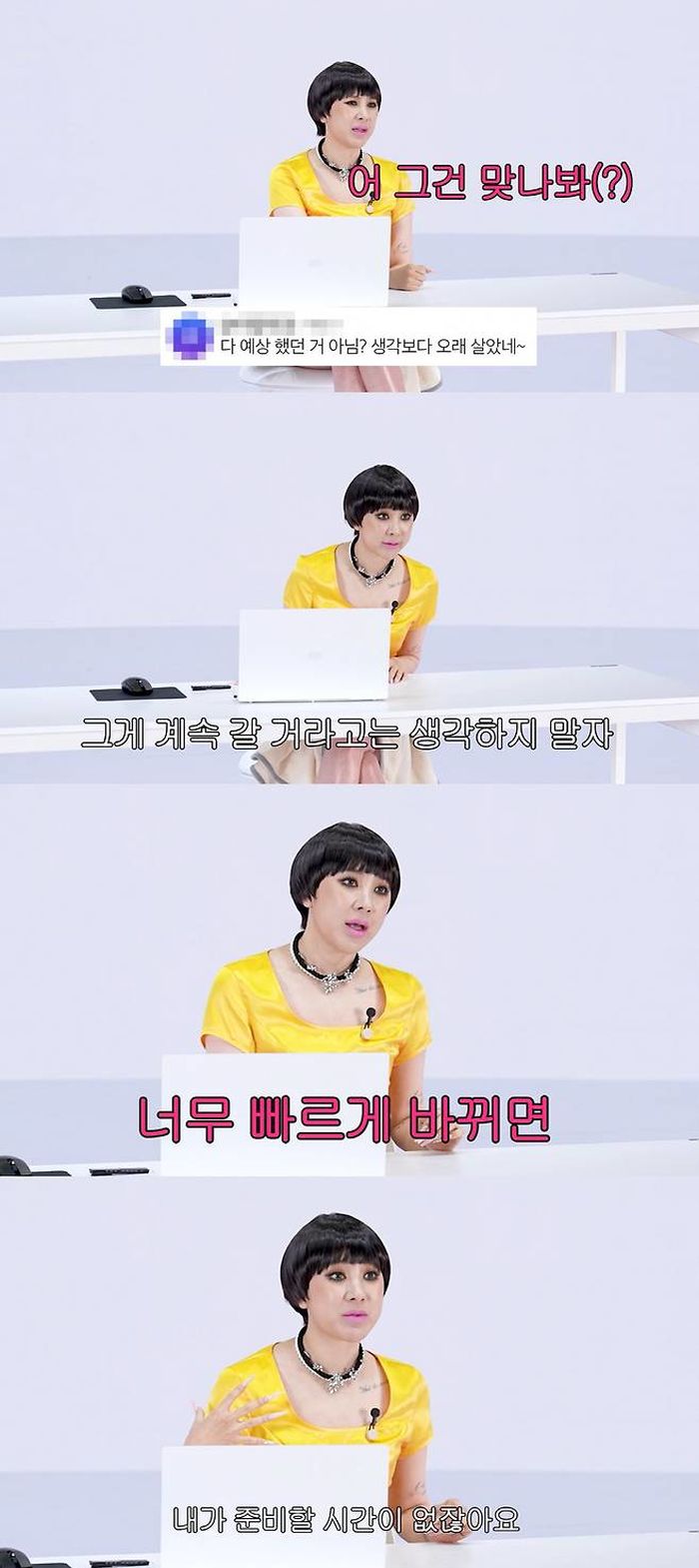 애니멀플래닛
