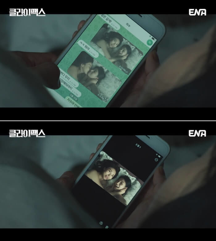 애니멀플래닛