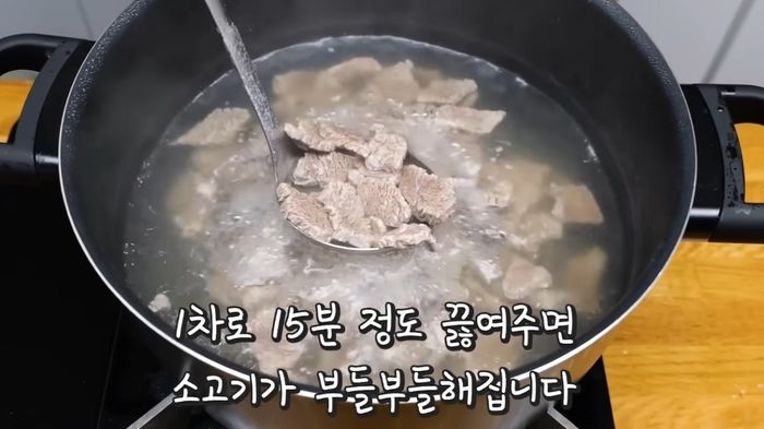 &nbsp; YouTube \'Chef Kim Dae-seok TV\'