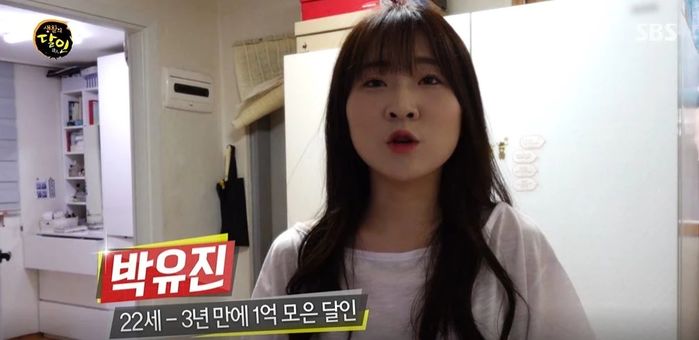 애니멀플래닛
