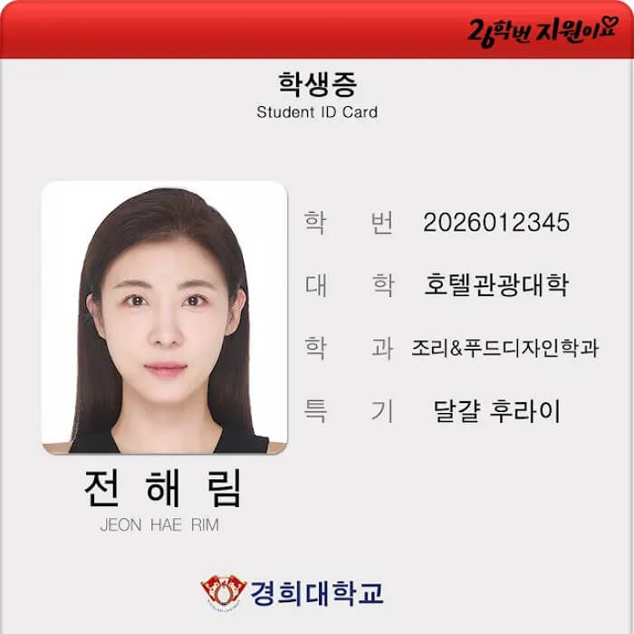 애니멀플래닛